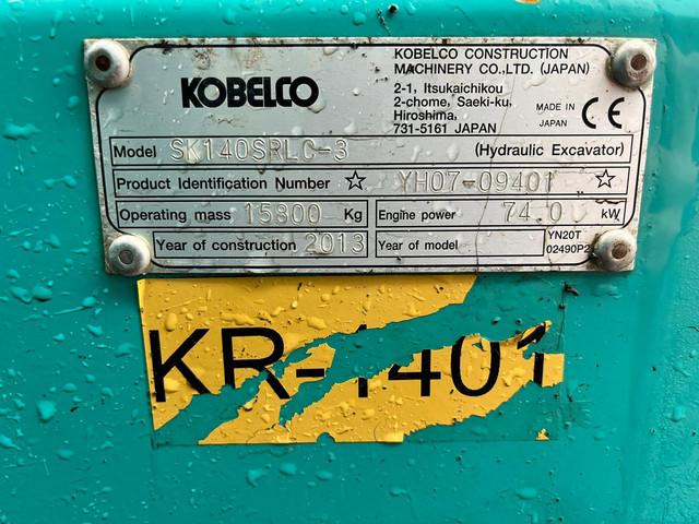 гусеничный экскаватор  KOBELCO SK 140 SRLC 3