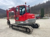 гусеничный экскаватор  VOLVO ECR88D