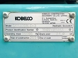 гусеничный экскаватор  KOBELCO SK 140 SRLC 3