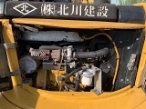 гусеничный экскаватор  CATERPILLAR 330