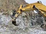 гусеничный экскаватор  KOMATSU PC1250-11E0