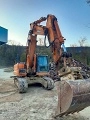 гусеничный экскаватор  DOOSAN DX235LCR