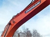 гусеничный экскаватор  DOOSAN DX255LC-5