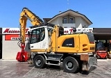 колесный экскаватор LIEBHERR LH 22 M Industry Litronic