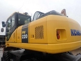 колесный экскаватор KOMATSU PW220-7