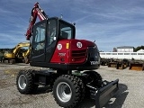 колесный экскаватор YANMAR B75W