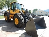 фронтальный погрузчик VOLVO L120H