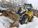 фронтальный погрузчик VOLVO L 90