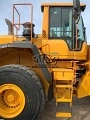 фронтальный погрузчик VOLVO L150G