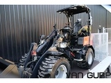 фронтальный погрузчик Giant G2500 X-tra HD