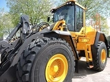 фронтальный погрузчик VOLVO L150H