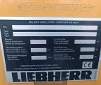 фронтальный погрузчик LIEBHERR L 550