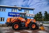 фронтальный погрузчик DOOSAN DL300-3