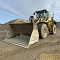 фронтальный погрузчик VOLVO L150G