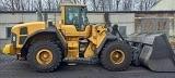 фронтальный погрузчик VOLVO L150G