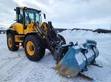 фронтальный погрузчик VOLVO L45H