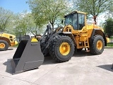 фронтальный погрузчик VOLVO L150H