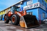 фронтальный погрузчик DOOSAN DL300-3