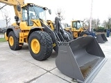 фронтальный погрузчик VOLVO L120H