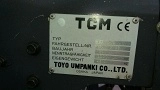 вилочный погрузчик  TCM FD30T3CZ