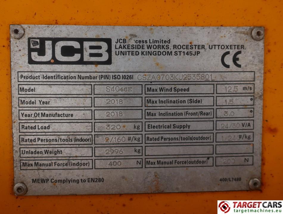 ножничный подъемник JCB S4046E