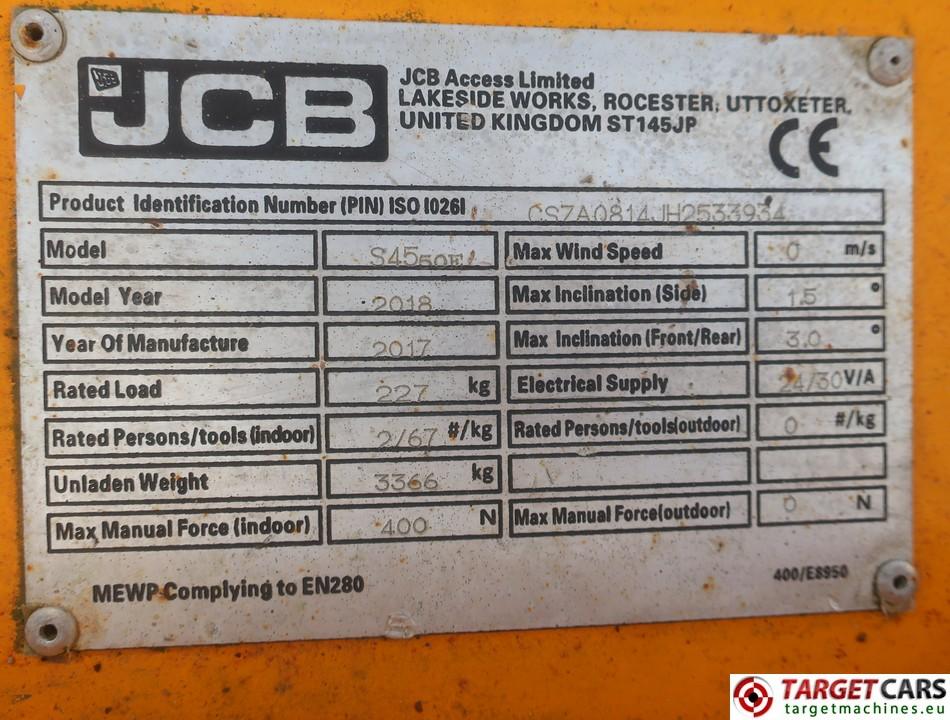 ножничный подъемник JCB s4550e