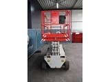 ножничный подъемник Holland-Lift hl-11812