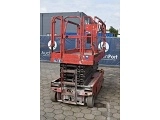 ножничный подъемник MANITOU 120-se