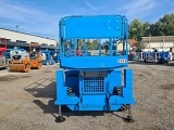 ножничный подъемник JLG 260 MRT