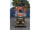 ножничный подъемник JLG 2646ES