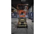 ножничный подъемник JLG 2646ES