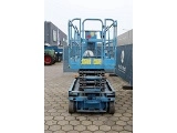 ножничный подъемник Genie GS-3246