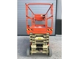 ножничный подъемник JLG 2646ES