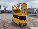 ножничный подъемник JCB S2632E