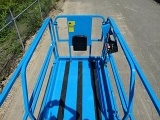 ножничный подъемник Genie GS-4047