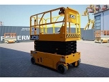 ножничный подъемник JCB S3246E