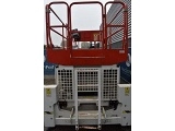 ножничный подъемник JLG 3369le