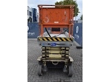 ножничный подъемник JLG 2646ES