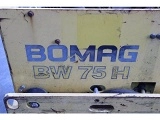 дорожный каток (двухвальцовый)  BOMAG BW 75 H