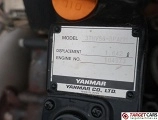 дорожный каток (двухвальцовый)  Rammax ARX 26