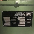 кромкооблицовочный станок (автоматический) OTT Unikant 202