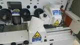 Четырехсторонний станок <b>scm</b> PROFISET 40